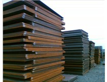 山西鋼板廠家為您介紹花斑出現是什么原因？